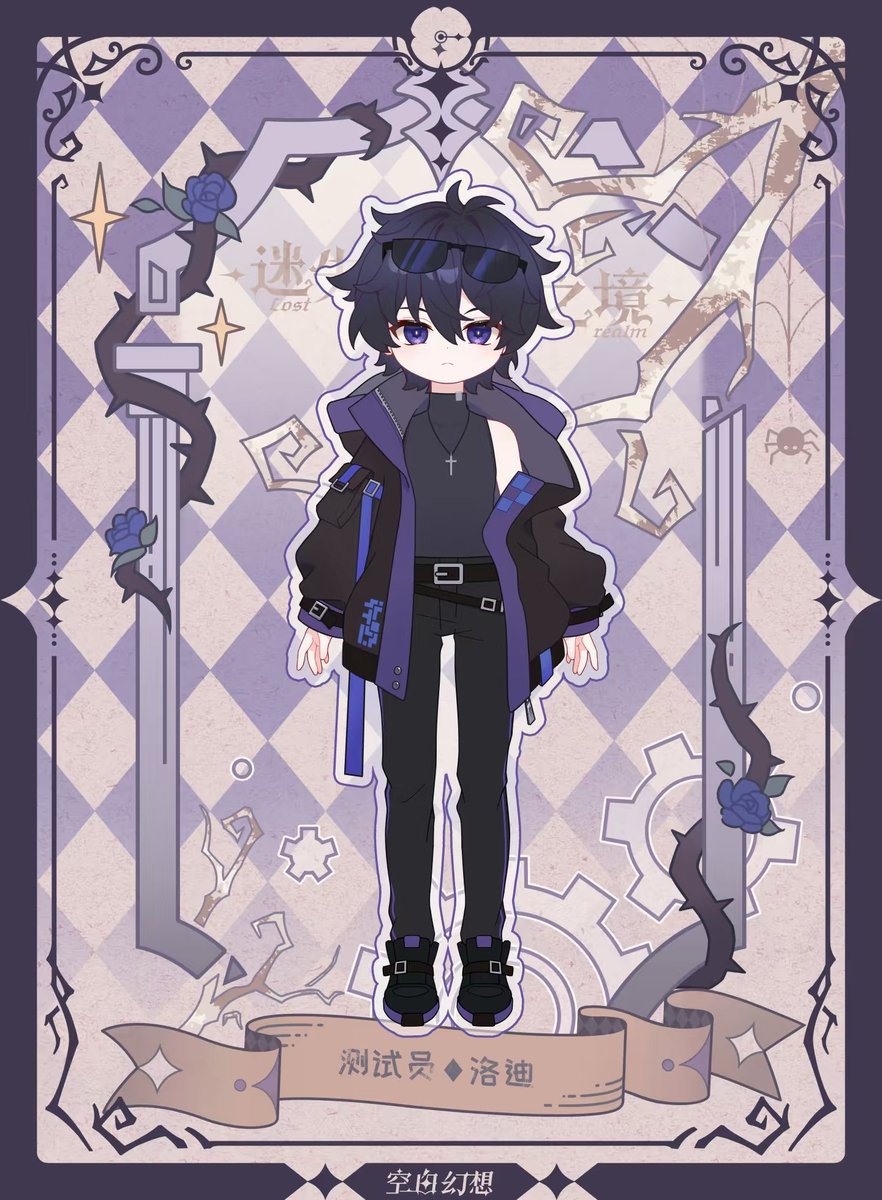 xianyutanziVny's tweet photo. 【転載】
8分BJDブラインドドール「Lost Realm」
テスター・ロディ 💻
コードを操り、失われたバグを探す――
「Lost Realm」シリーズ
デザイン順次公開中✨
※衣装は調整中。A/B案とも最終仕様ではありません。
#BJD #ブラインドボックス https://t.co/faVDRSJ8Ba