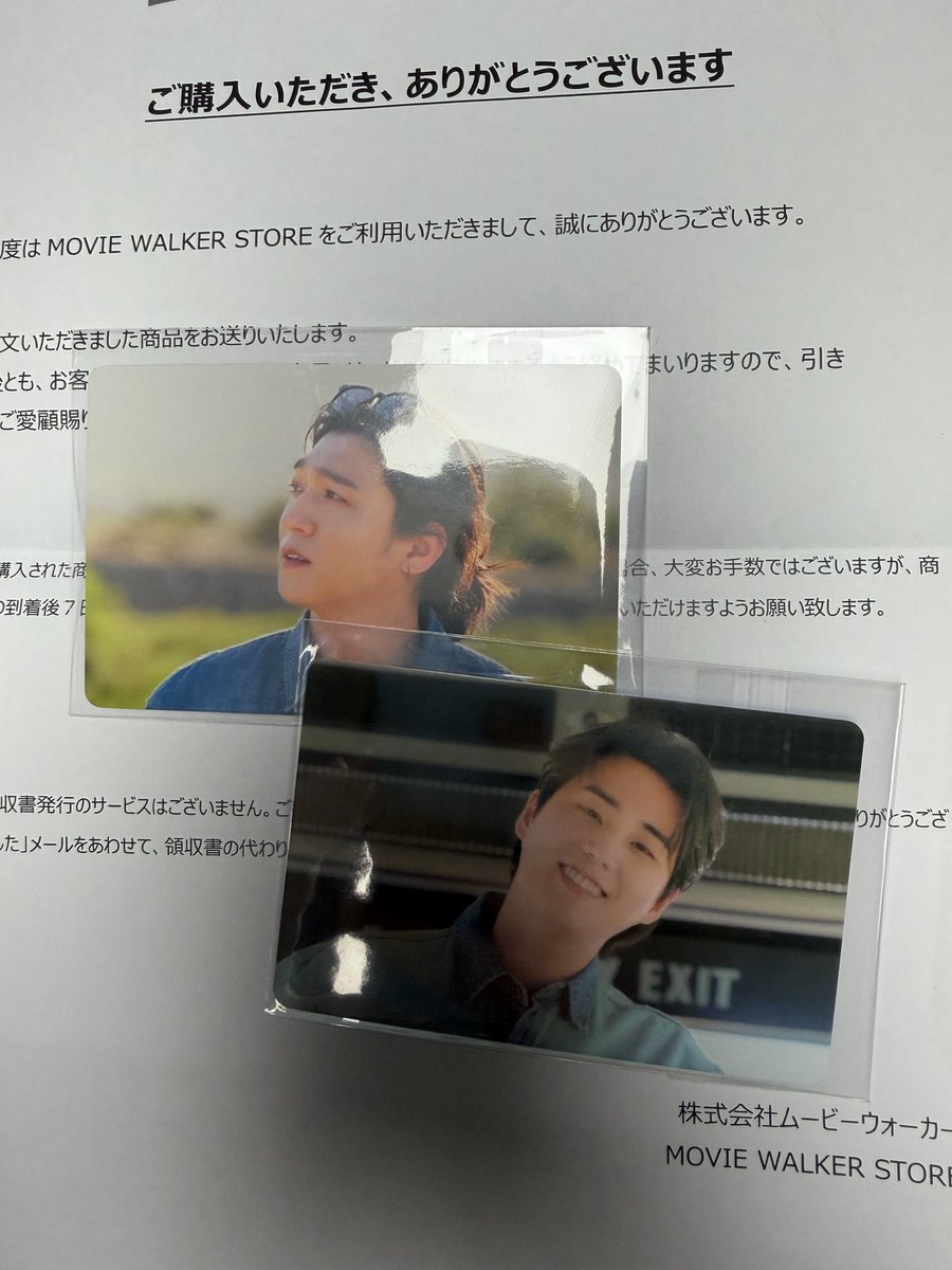 pupuu888's tweet photo. DAY6 映画 6days ムビチケ ソロビジュアルフォトカード トレカ 交換

譲 ソンジン

求 ドウン

郵送交換希望
交換していただける方いらっしゃいましたらリプお願いいたします🙇‍♀️

#day6交換
#6days https://t.co/RQT4v1Tmcn