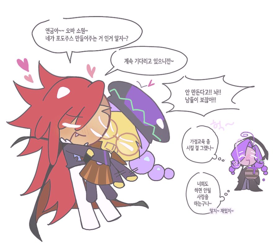 dkshzdajb's tweet photo. 팔로워 털기 드가자 https://t.co/hXr578wx6p