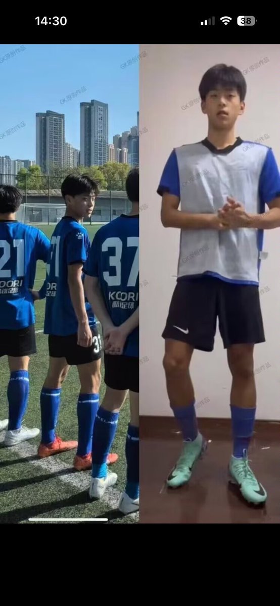 asdEWQ2002's tweet photo. 田径体育生，也是性压抑久了，今年刚毕业，从初中被采访到高中共128min
丝 https://t.co/8FK3otNzbM