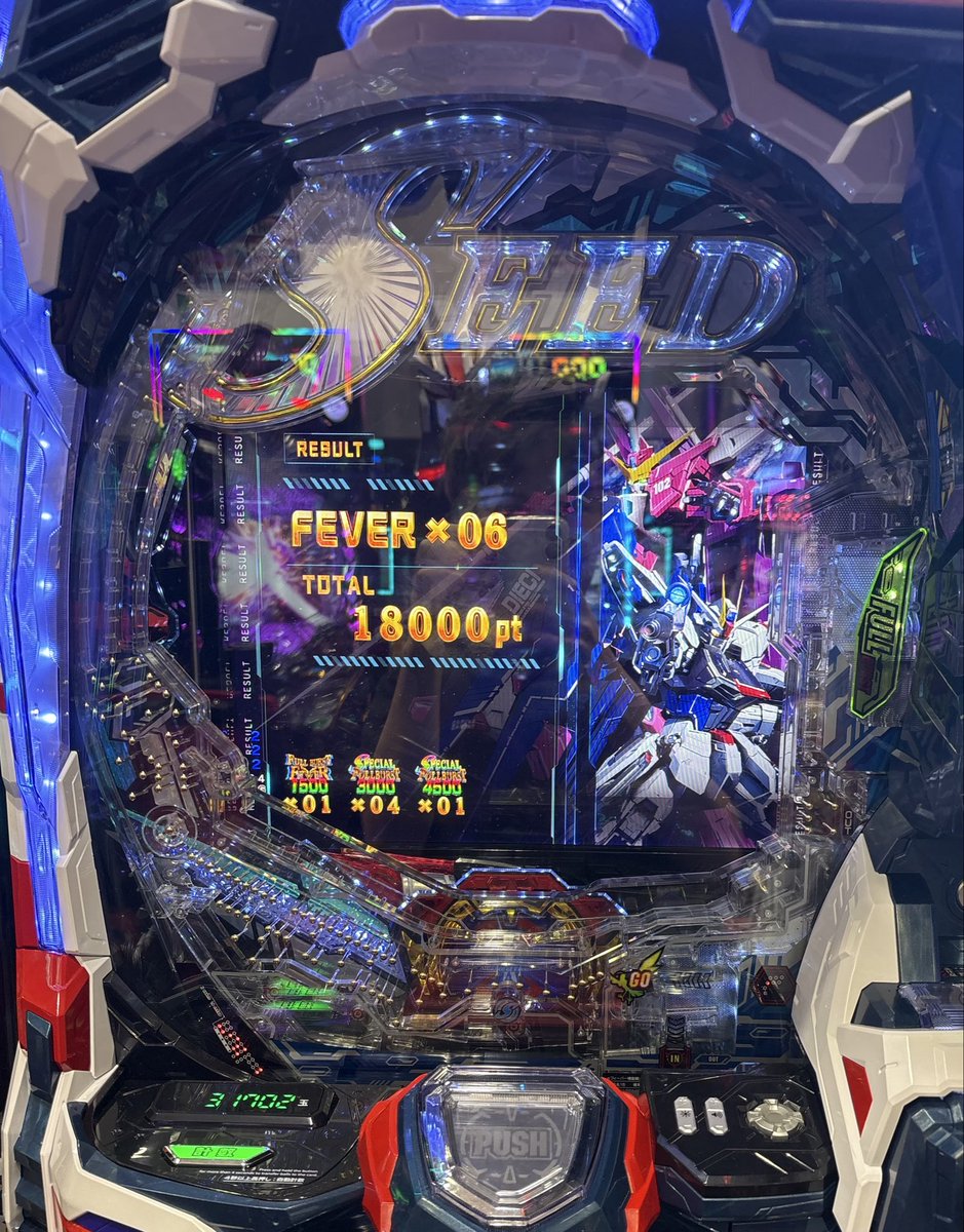 Kyokupachi's tweet photo. 【新台ガンダムSEEDの感想】

・ガンダムシリーズ過去最高傑作

想像以上の台が出てきた。これ以上の機種は今年出てこないと思う。絶対皆には打って欲しい

・通常時、右打ちが素晴らしい

演出バランスが神がかってる。弱い演出でもワンチャンある。そして熱いところはしっかり熱い

右打ちがとにかく面白い。スピード感が丁度良いし出玉も一撃が狙える

・音も良いし映像も綺麗

赤保留と当たった時の音がたまらん。映像も適度な派手さで何もかも完璧

100点中100点

欠点が何一つ無い
ここまでのクオリティの台が出てきたことにビックリする

時代的にパチンコが流行ることは厳しいけど、ワンチャンあるとしたらこの台と思う