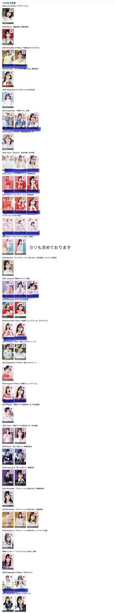 7jbfza's tweet photo. 青下線優先して求めております。 https://t.co/cdiZwlo9iu