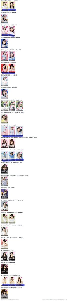 7jbfza's tweet photo. 青下線優先して求めております。 https://t.co/cdiZwlo9iu