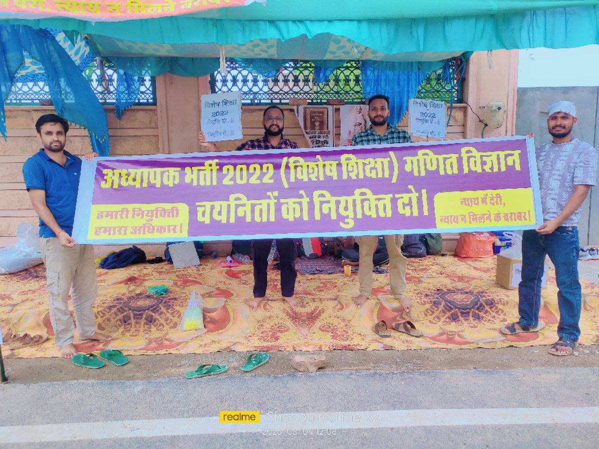 dineshn20013390's tweet photo. @SachBedhadak @Kunal_Alwar नियुक्ति दो नियुक्ति दो 🙏 https://t.co/9Hccq5A2i1