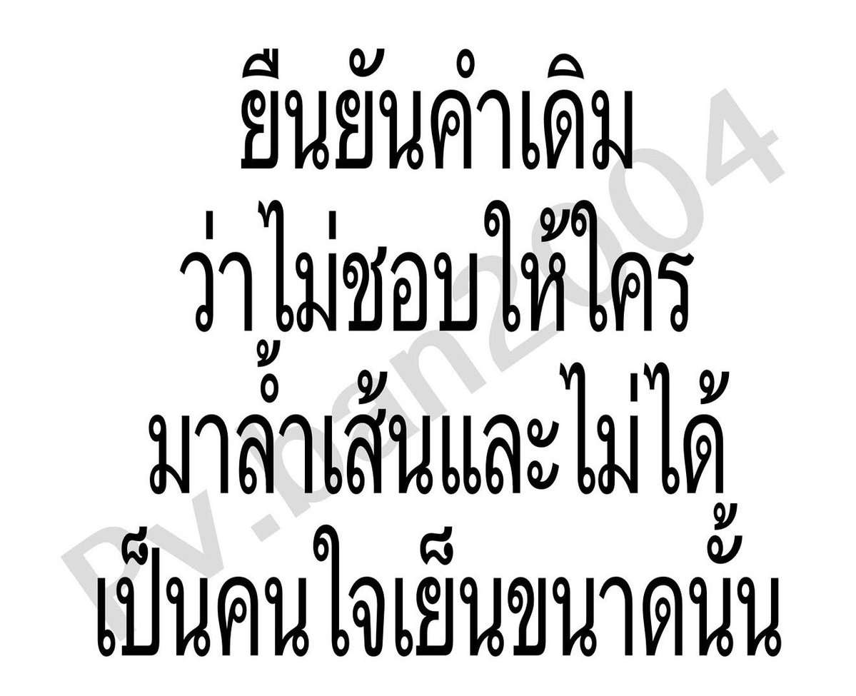 mimilkss's tweet photo. /กู https://t.co/MQ3WXGF3Md