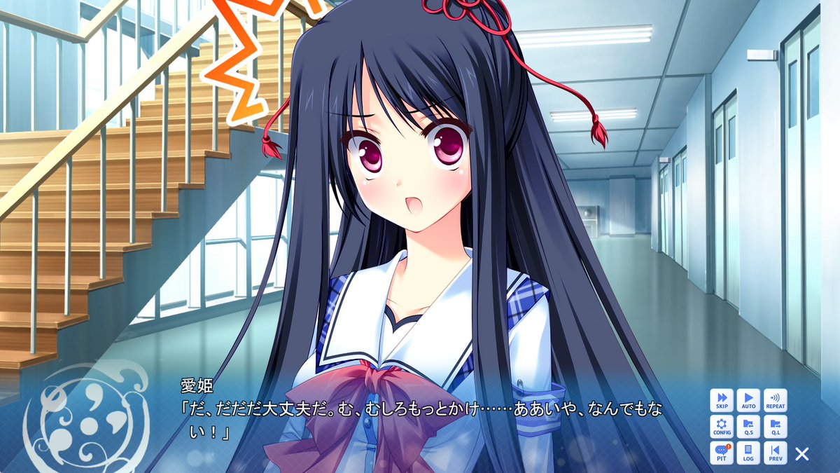 WaTeR_Mo0n's tweet photo. 愛姫……
流石にそれは……危ない発言ですよ……？ https://t.co/KyiTDkzzwG