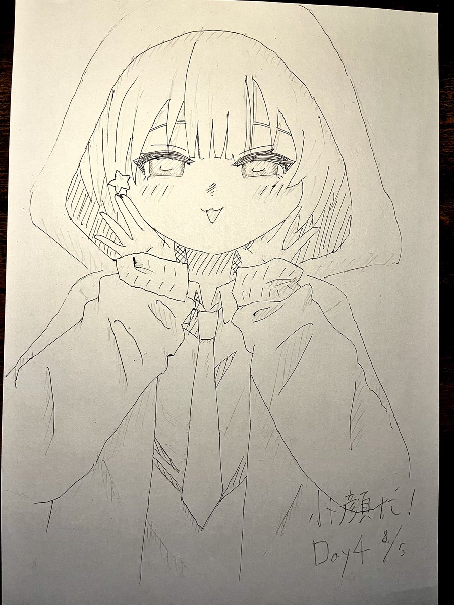 umamon1467's tweet photo. #KAI_ART https://t.co/x0VLGchitw