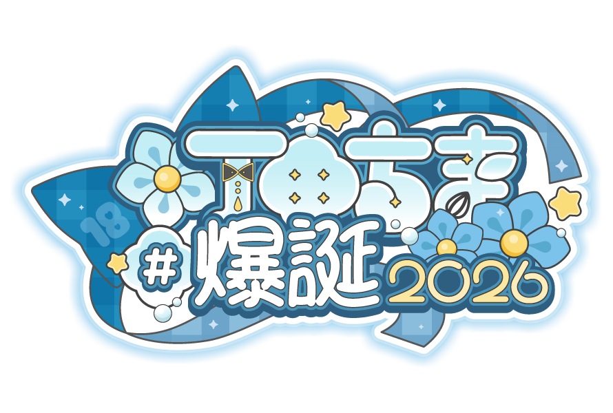 こはる ✿ Design (@logo_coharu) / Posts / X