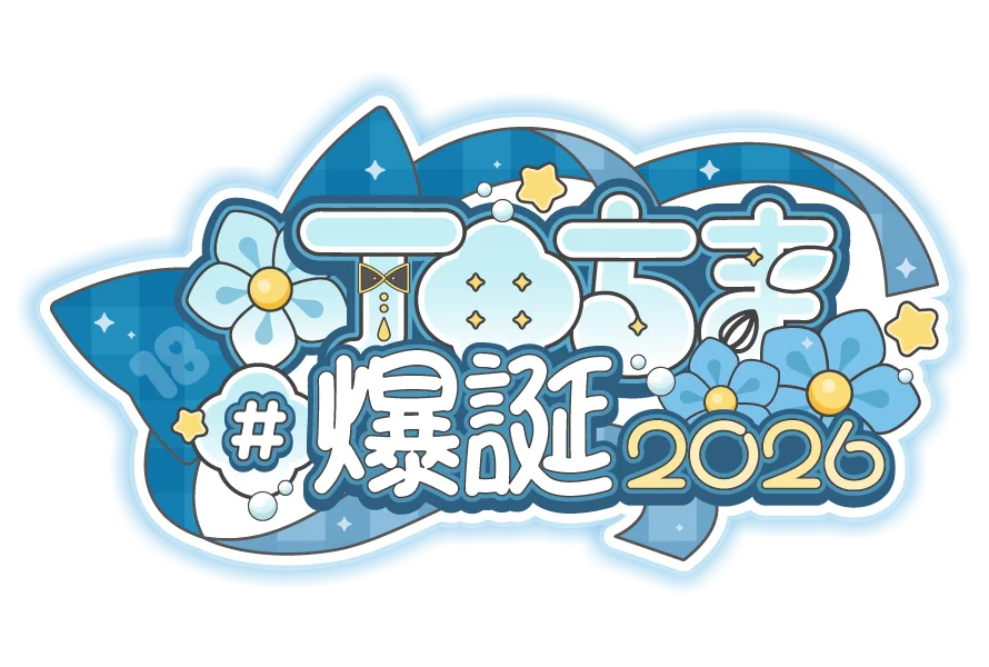こはる ✿ Design (@logo_coharu) / X