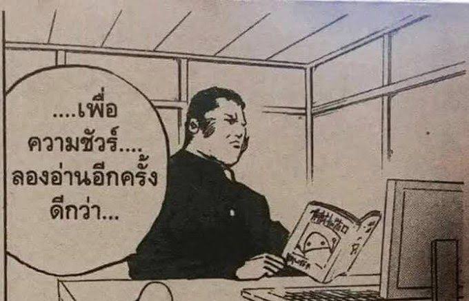 calilnwza's tweet photo. #เขมจิราตอนพิเศษถ่ายละเด้อ https://t.co/TX6C3A0JR1