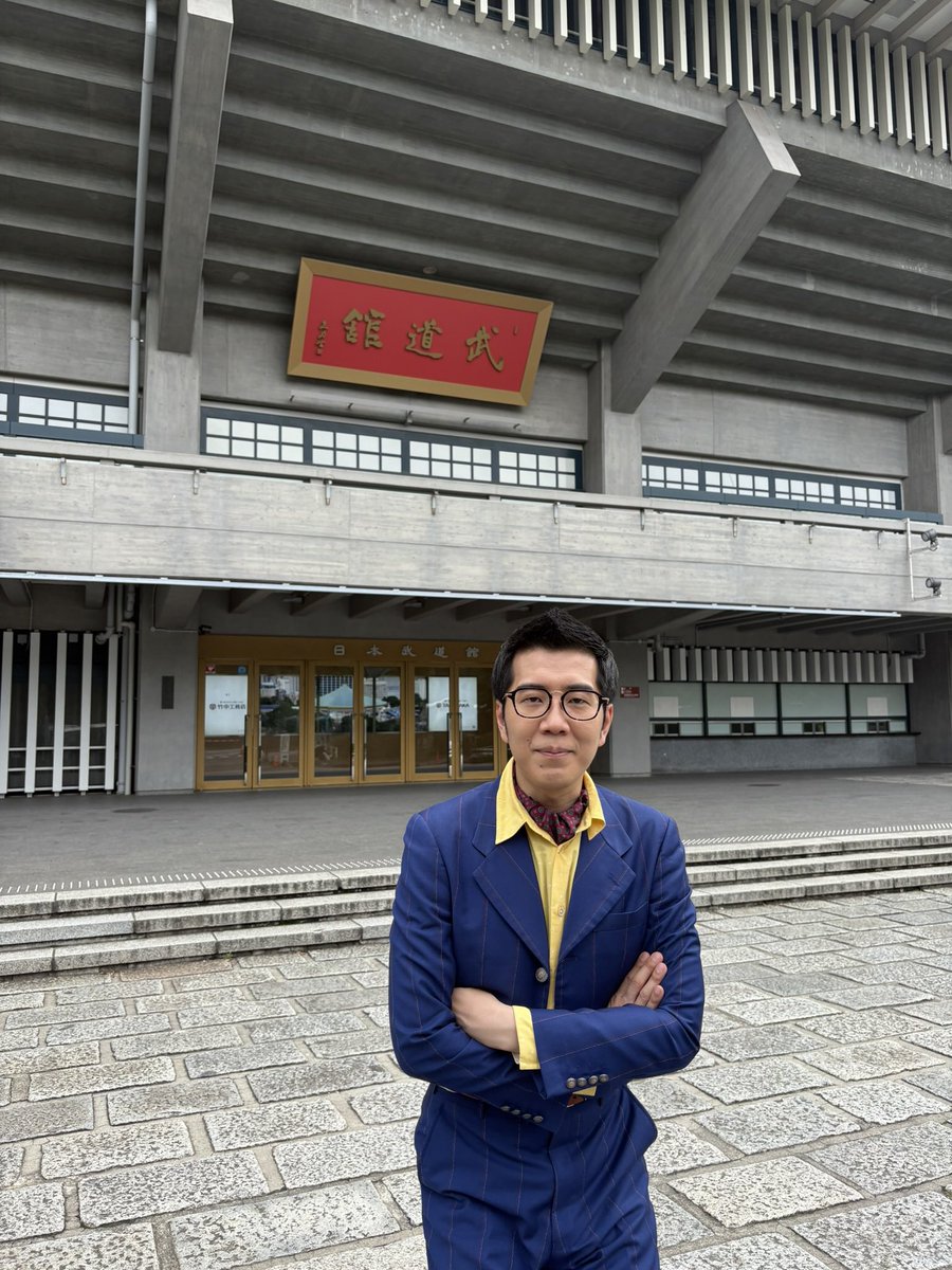Yarlens_Dei's tweet photo. そして、エンディングでもお知らせしたのですが…

2027年3月7日　
ヤーレンズ単独ライブ『一万人に漫才in日本武道館』が開催決定です！

まさかこんな告知をする日が来るとは夢にも思いませんでした！

絶対公演成功させるし、M-1チャンピオンとしてその日を迎えられる様に頑張ります！

#ヤレ万 https://t.co/vcHeAmBRAL