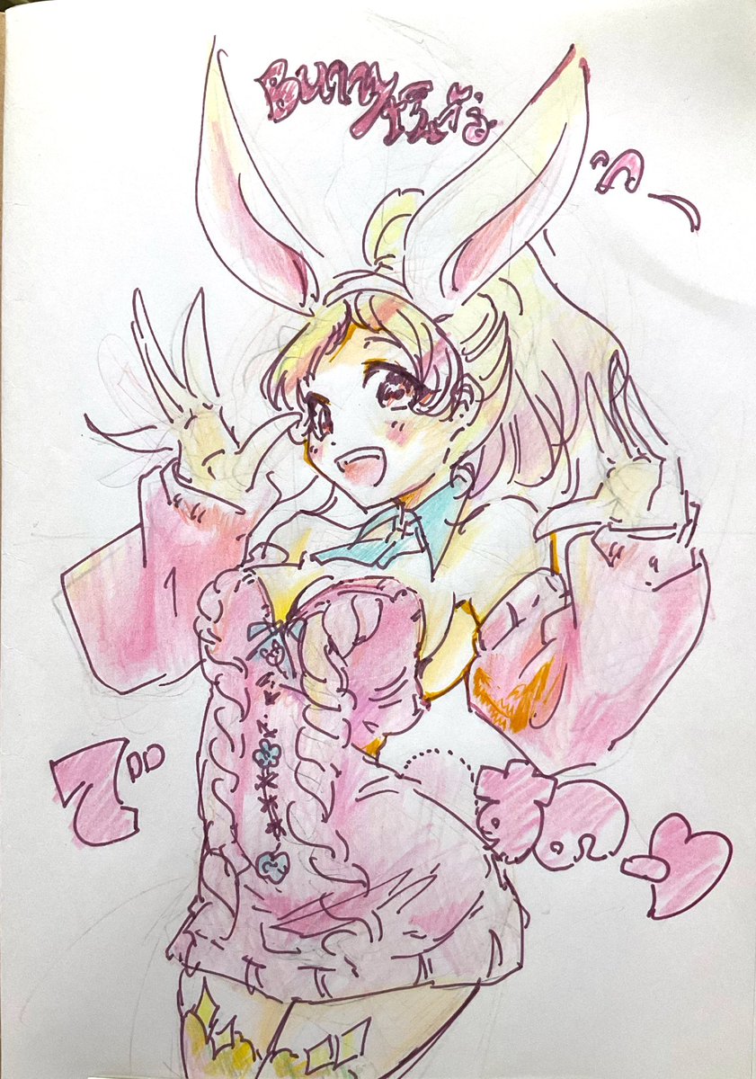 バニー塚なっつー』 #鬼塚夏美 #アナログイラスト #バニーの日 圧倒的