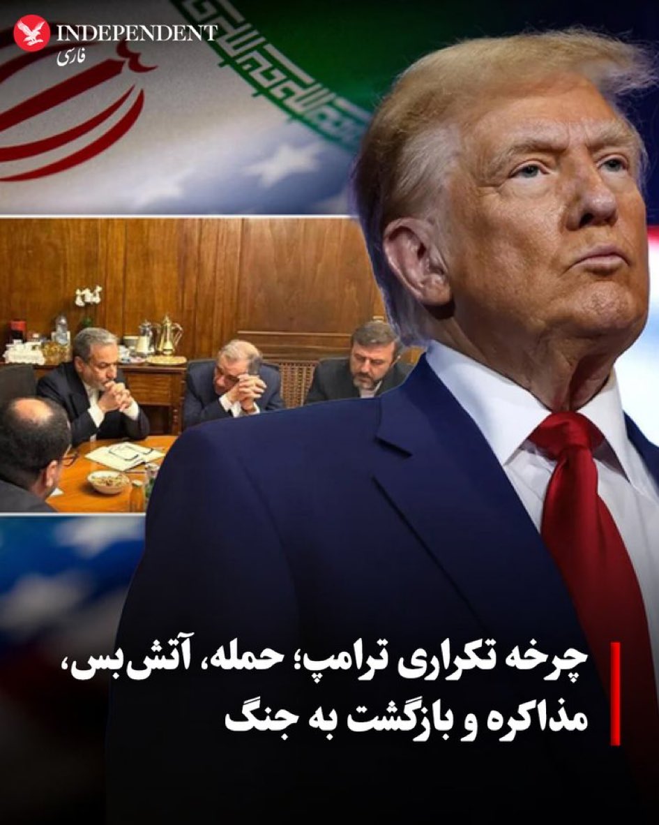 iran874's tweet photo. غافلگیر نشویم!! https://t.co/N0FFS96zvz