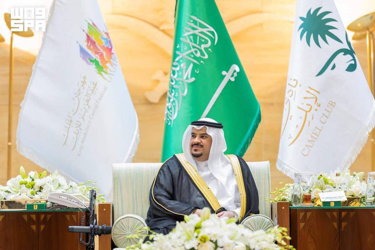 SPAregions's tweet photo. نائب أمير منطقة الرياض يرعى حفل تكريم الفائزين في مهرجان الملك عبدالعزيز للإبل في نسخته العاشرة.
https://t.co/P7wsnfAiiu
#واس https://t.co/KixDYhiufM