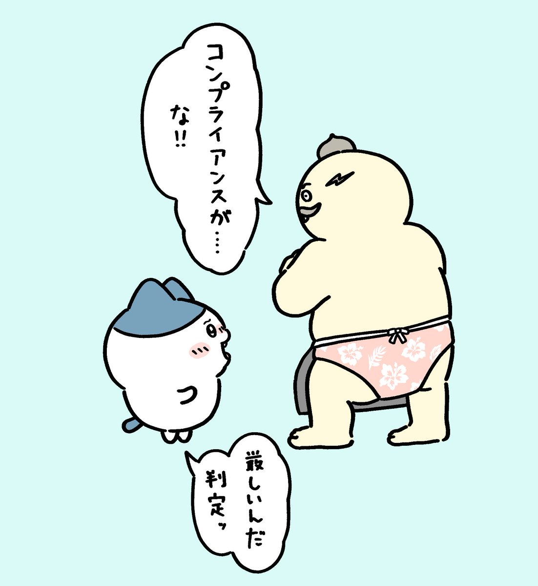k53FcE8tWJ18740's tweet photo. 前描いた島二郎さんがセンシティブになったのずっとモヤモヤしてる
#ちいかわ　#ちいかわファンアート https://t.co/KTmbLkuGZJ