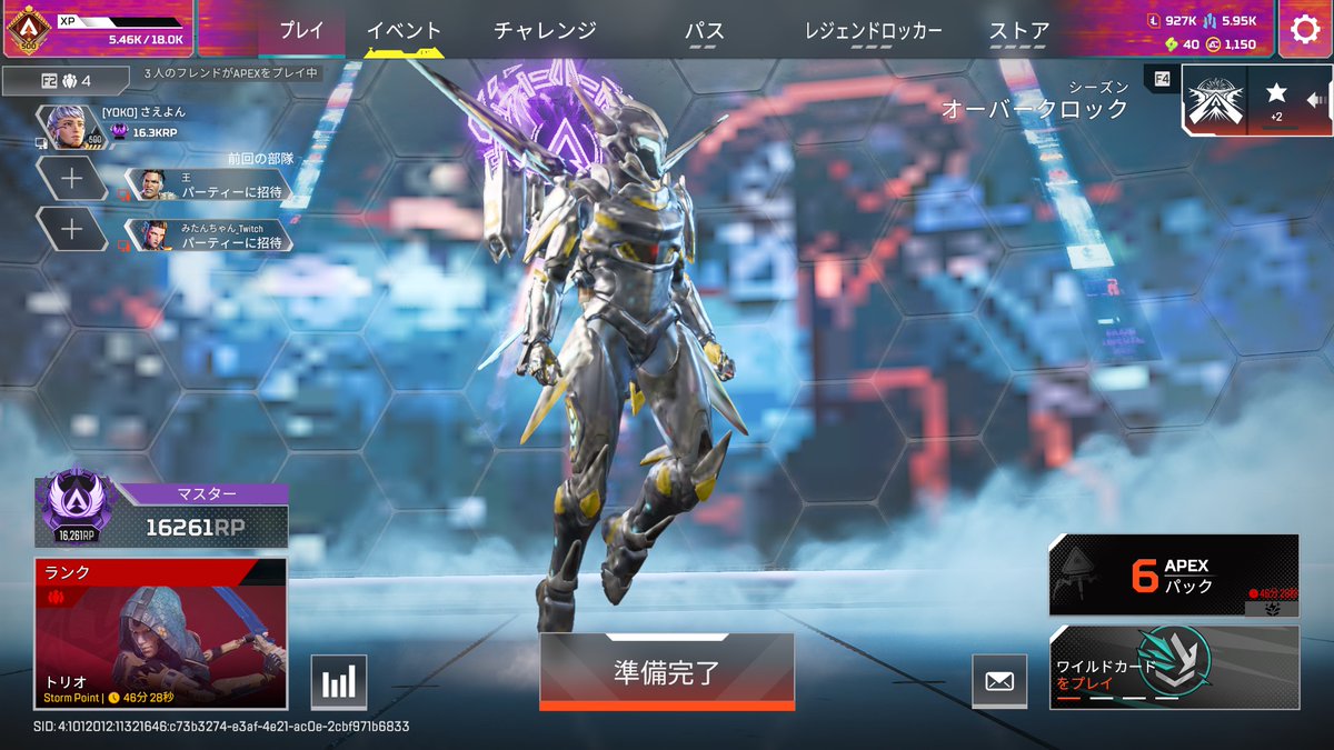 IBtiisanakyojin's tweet photo. APEXを始めて５年。
初めはリア友と会話するためだけに始めただけだったけど、いつしか没頭するように...
朝起きてフラトラを撃ち、大学の講義終わりにフラトラを撃ち、気付けば社会人に...
色々な人と出会い別れ、ようやくマスターにたどり着くことができました。
やってくれた人すべてに感謝！
続く https://t.co/XcJsJCd5Df