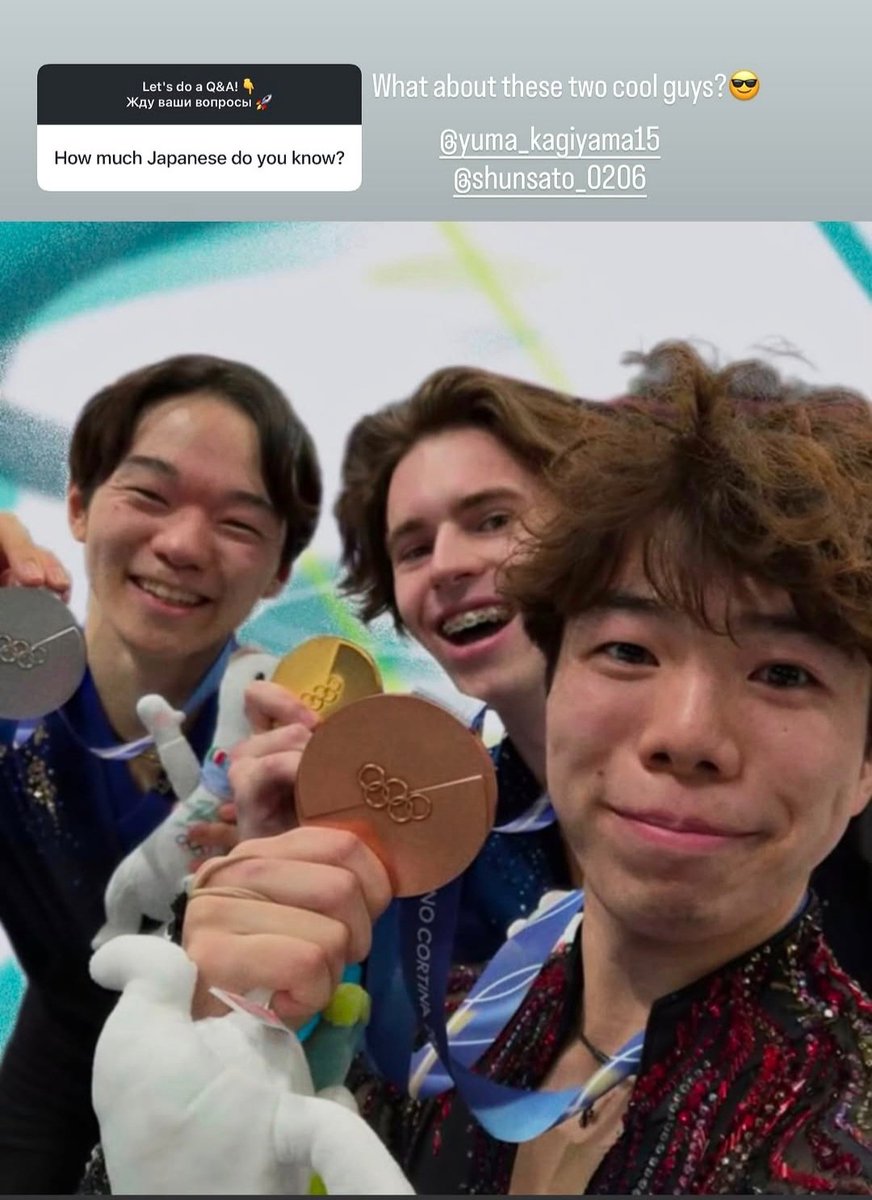 bryse0n's tweet photo. did he think he was being asked how many japanese people he knows https://t.co/CCZMkGfBNl