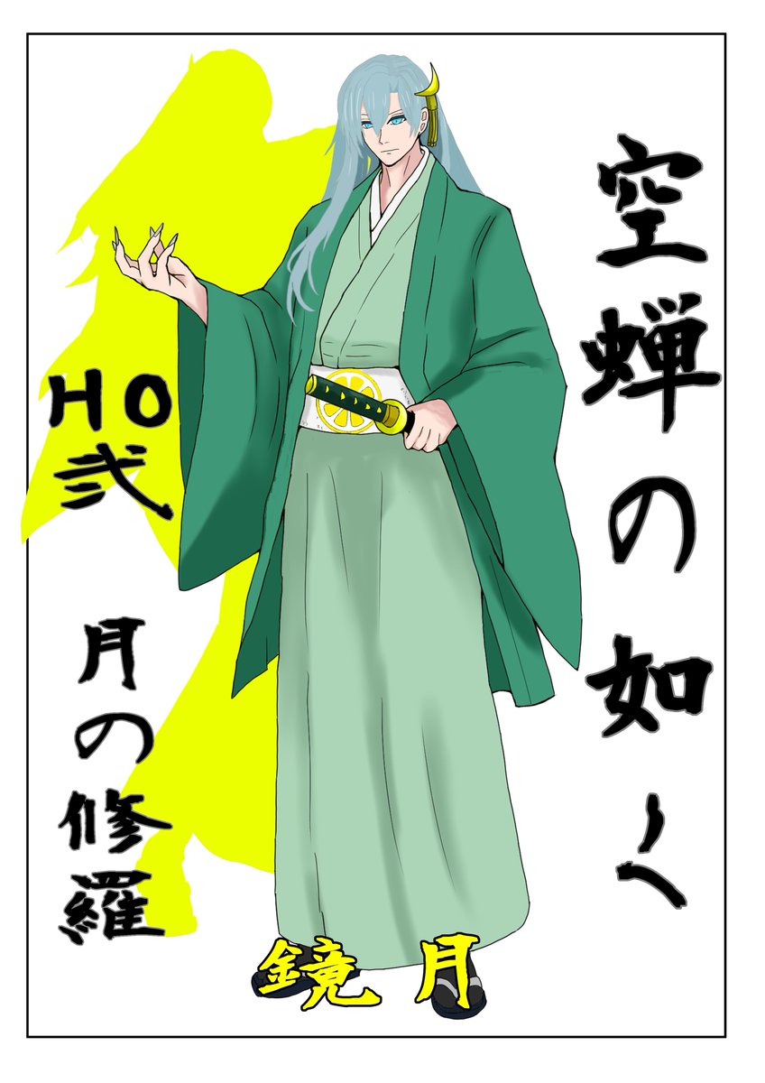 ijkeitrpg's tweet photo. CoC「空蝉の如く」
HO弐：月の修羅　
鏡月

真面目なキャラ！！！
頑張るぞ～！ https://t.co/Af6ZaXpEyp