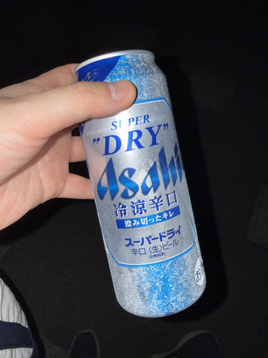 gfors_TTM's tweet photo. 明日も仕事なのに夜の散歩😊 https://t.co/gCIfNwHlSN