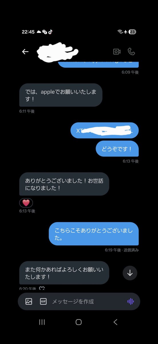 kujbem's tweet photo. はじめての案件ご依頼でした！ https://t.co/gEHK1AopTe