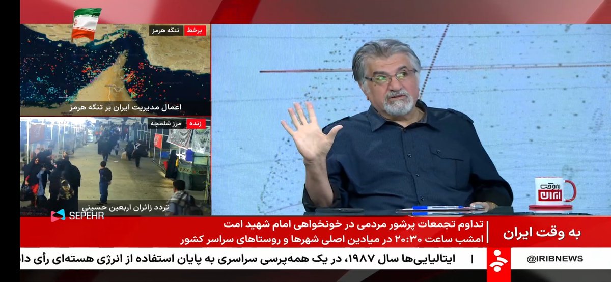 hmirmm's tweet photo. شما در حال تماشای بدیم بره #تنگه_هرمز هستید....

خدایا بسه دیگه....
خدایا چگونه با به هم نزدن وحدت، در مقابل #سامری ها بایستیم؟؟؟؟ https://t.co/BcXqKN23iq