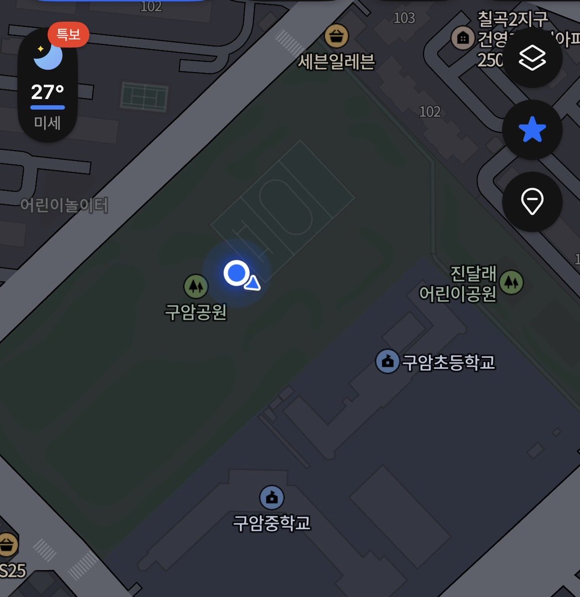 Ddgp9v6's tweet photo. 지금 만지러 오실분!
#대구게이 #대구시디 #대구cd https://t.co/hDlDxIuNan