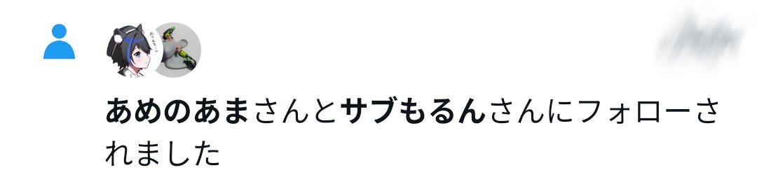 Fs_utyuu's tweet photo. これは……現���なのか？？？
それとも夢か？？？ https://t.co/FnHWBAutv5