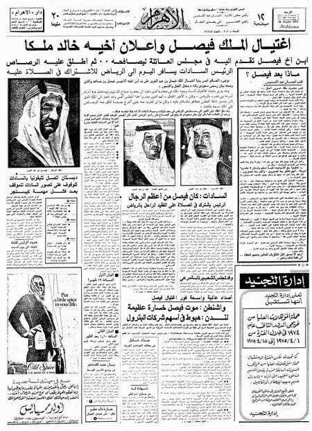 MohammedHi64109's tweet photo. @x8lio @ruogea @Men_Tweett فطسوا اللي بصورتك بالأخير استقبلتوهم و اعطيتوهم الجزية🤣🤣 https://t.co/v9v8JNMnUy
