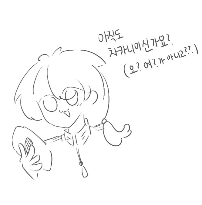 G9onjy's tweet photo. 402화 https://t.co/wuhzwbzPEj