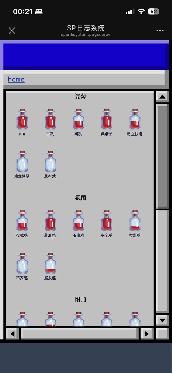 LucasTerry8725's tweet photo. sp小瓶子 https://t.co/dLu0pt4Kml