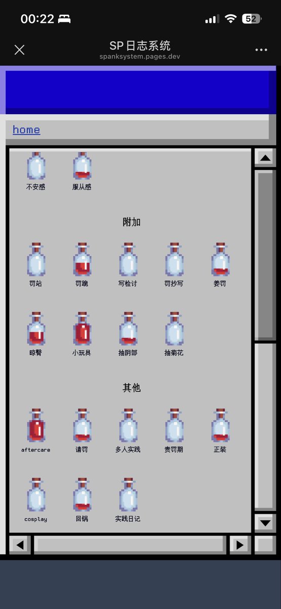 LucasTerry8725's tweet photo. sp小瓶子 https://t.co/dLu0pt4Kml