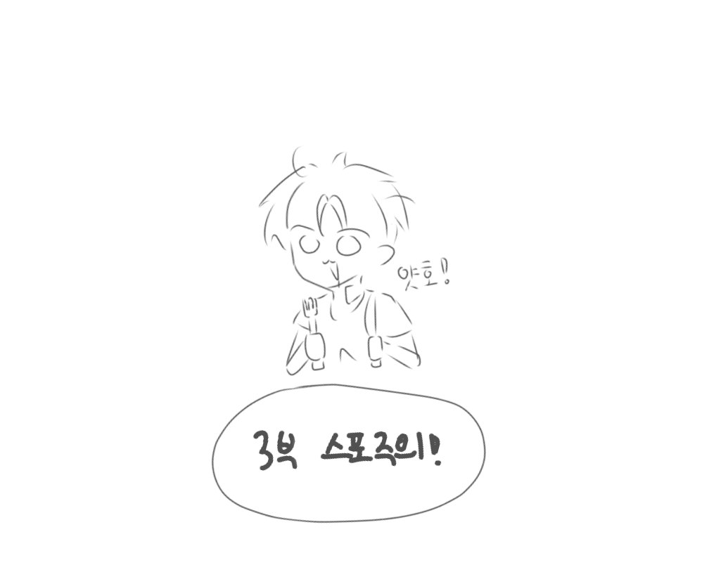 G9onjy's tweet photo. 402화 https://t.co/wuhzwbzPEj