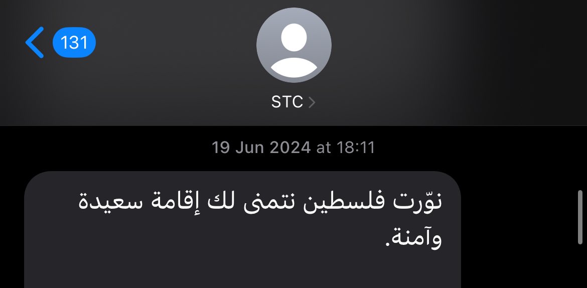 uniquebirdd's tweet photo. اتذكر لما رحت على السلط، ولأنها على حدود فلسطين جاتني هذي الرسالة

رسائل ذهبية بحياتي https://t.co/RxYzKXIznH