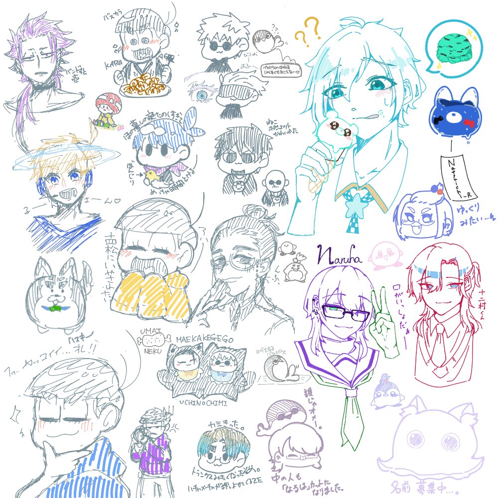smsm_yn's tweet photo. いっぱい描いたーしおしゃべりした！！！
めっちゃ楽しかった！！！！！ https://t.co/s6R78xaYtL