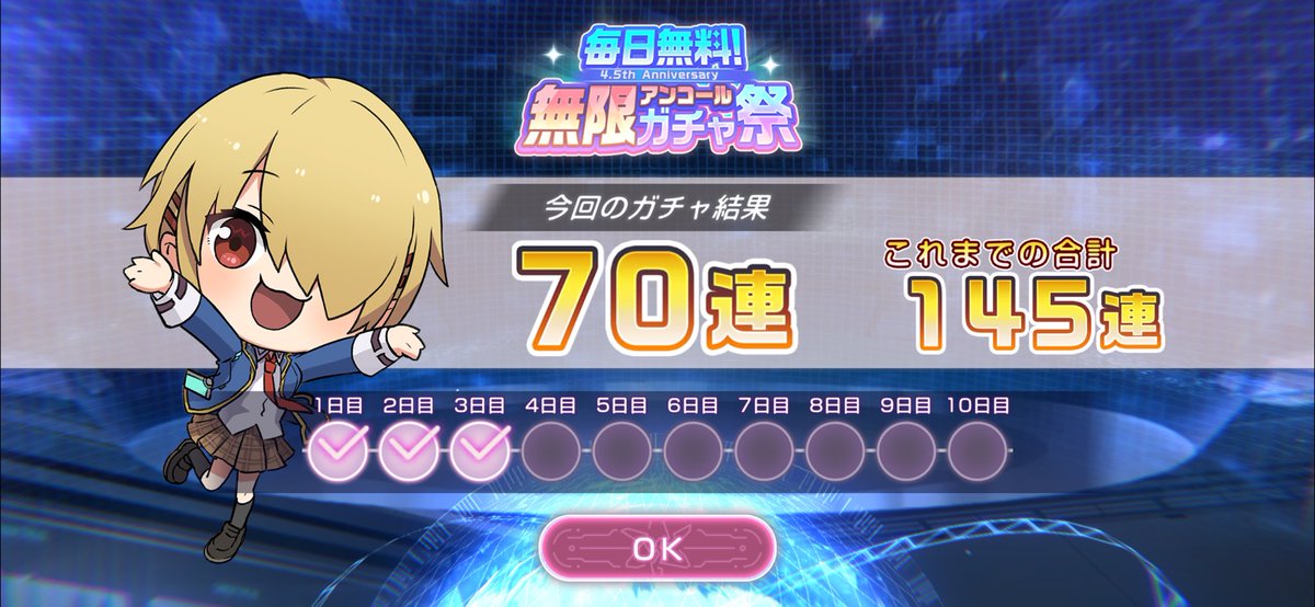 fgochiusa's tweet photo. あ https://t.co/yHvi5p1Lbd