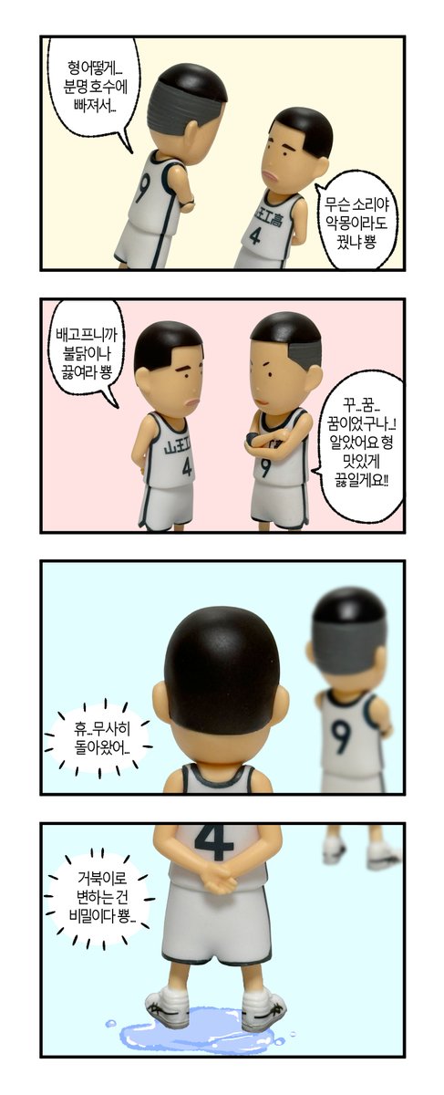 9400oo's tweet photo. https://t.co/2vsENM9tOq