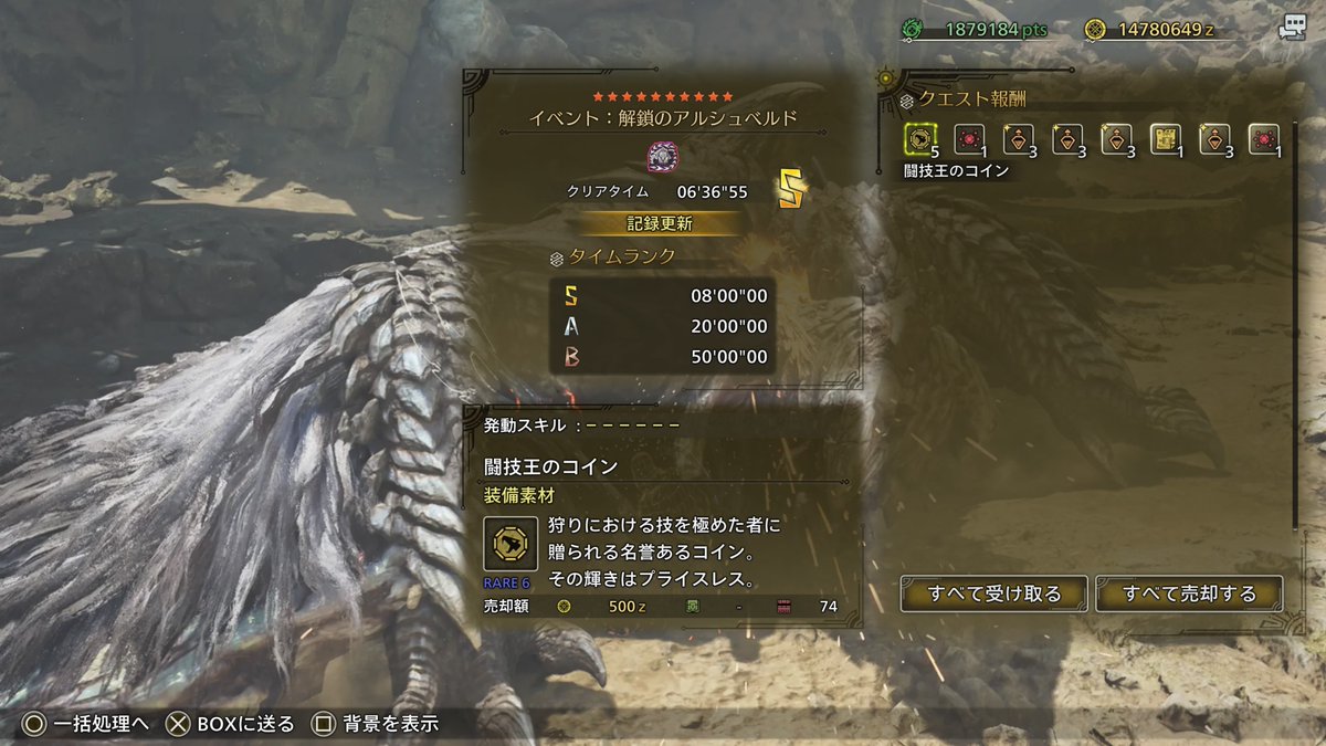 ayame_GL's tweet photo. https://t.co/xsGdQ7uysy