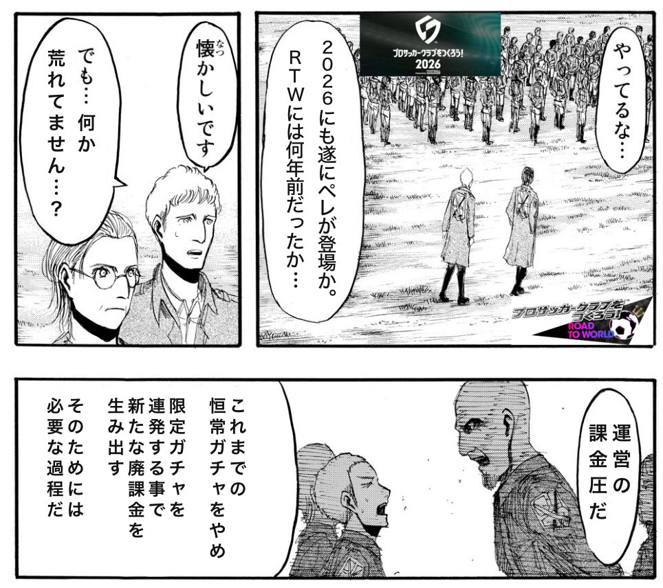 D_N_M_B10's tweet photo. https://t.co/7GpY1LN4pe