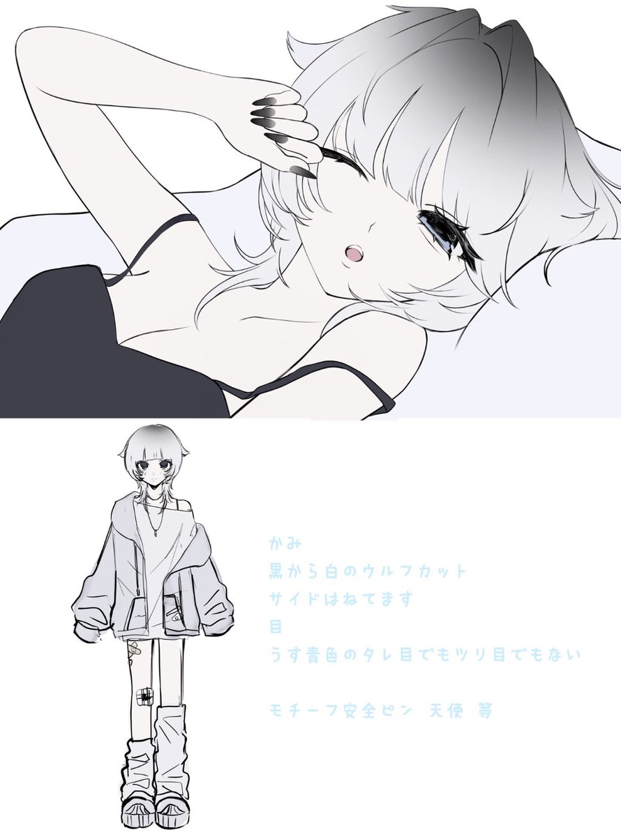 smsjzy's tweet photo. @T35_pi 参加失礼します🤍 https://t.co/atJ7rkoWq5