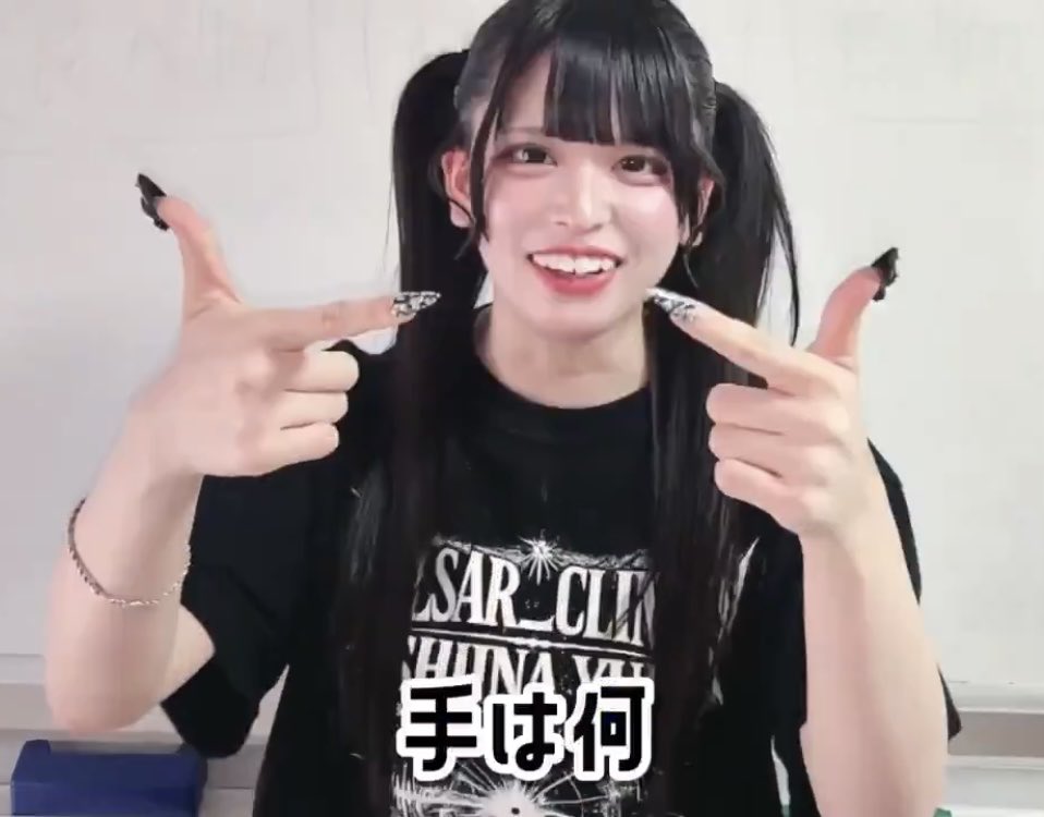 osugicya's tweet photo. ルマンドたべてねます https://t.co/icBV1w0uou