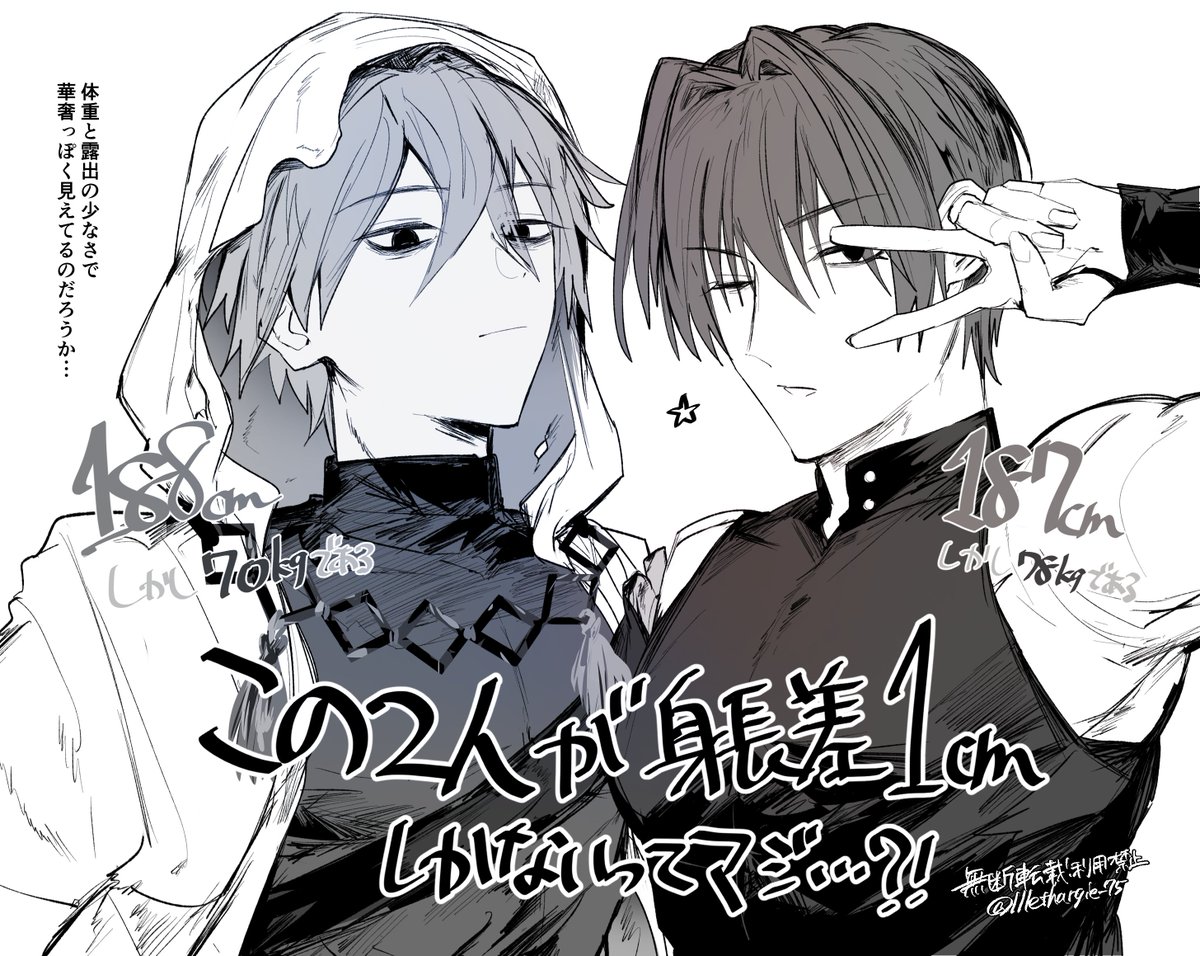 lllethargie_75's tweet photo. びっっっっくりしちゃった(実装おめでとう❗️) https://t.co/UmVG5RCIa0
