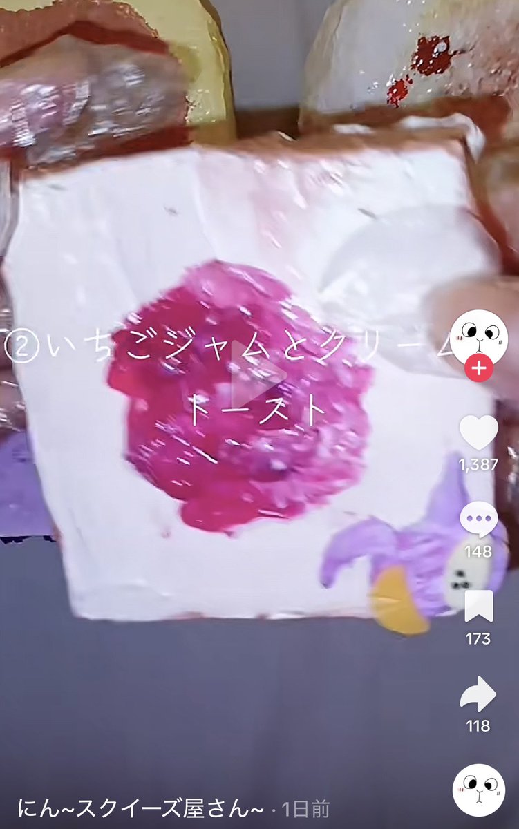 oki_moon04's tweet photo. こいつで草 https://t.co/dG4QQHXvz9