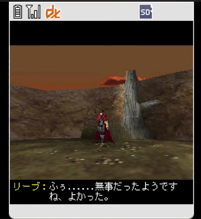 YuviApp's tweet photo. While working on the translation for Dirge of Cerberus Lost Episodes, I found out that for the English text, they made some sacrifices to how the game displays text to make more room and left out some QoL stuff like colored speaker names. So I went ahead and reimplemented that. https://t.co/OAd2KXQkZE