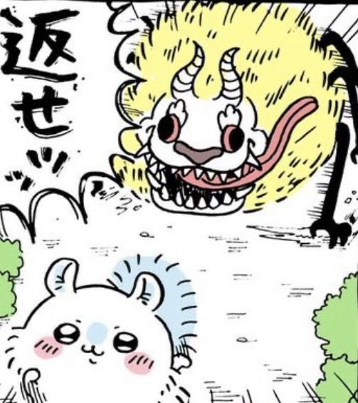YukaidouTokyo's tweet photo. @ngnchiikawa 映画公開以降の6回すべて
モモンガが主人公で
ハチワレ→ちいちゃん→ラッコ先生→鎧さんたち と次々に会いに行ってる…
これはモモンガとデカツヨの
決着がつく物語の予兆？
もしかしてモモンガとは
サヨナラなのかな？ https://t.co/4XKLSog8sh
