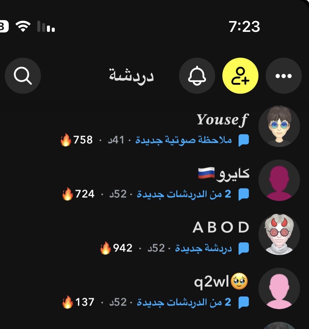 io4_7's tweet photo. مسوي ستريك مع اربعه بس واحس بمسؤوليه https://t.co/o9ay2rlpBU
