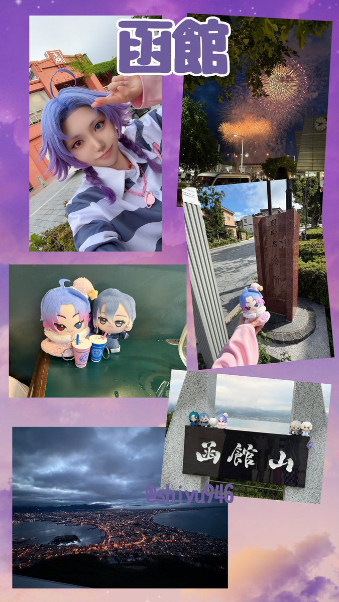 shiyu946's tweet photo. 函館遠征からの1週あけて名古屋遠征でした！！！
めちゃくちゃ楽しかった！！！！！！✨

コスでの遠征初めてでいろいろドキドキだった…無事終了して安心だけど寂しい…🥺

ご一緒してくださった皆様ありがとうございました！🫶

函館は秋にまた行くからな…！ https://t.co/QpO7PCIdeC