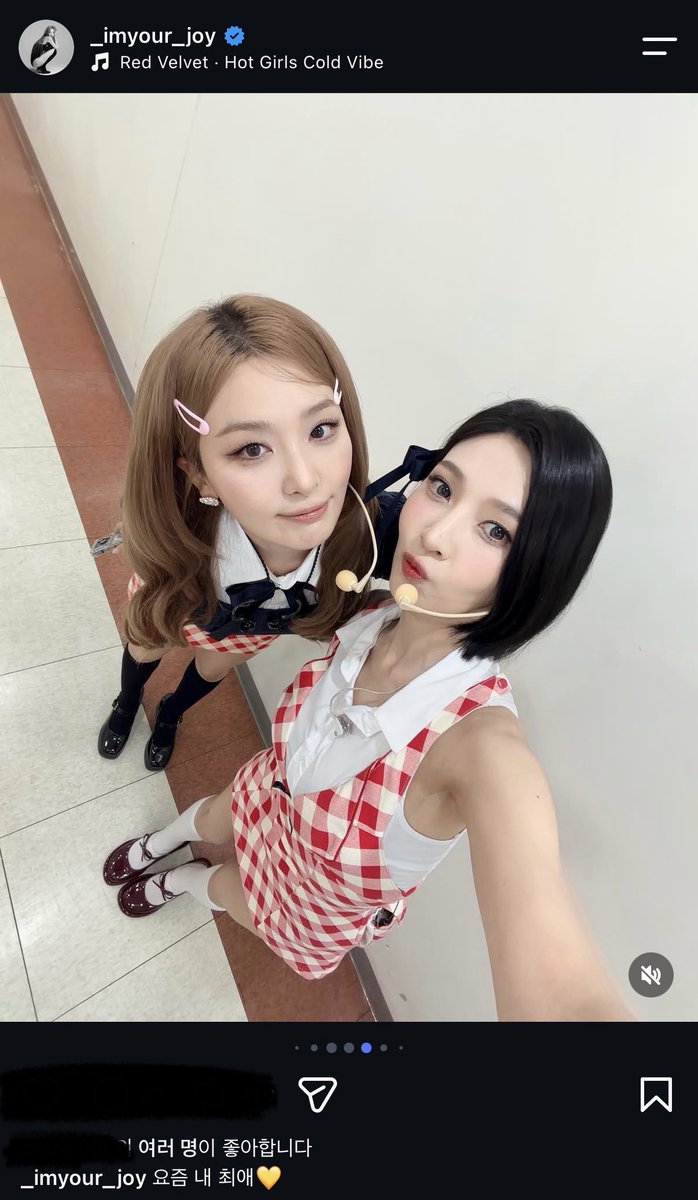 fi1txr's tweet photo. ..? 두분 행복하세요.. https://t.co/UaKUSNlQvI