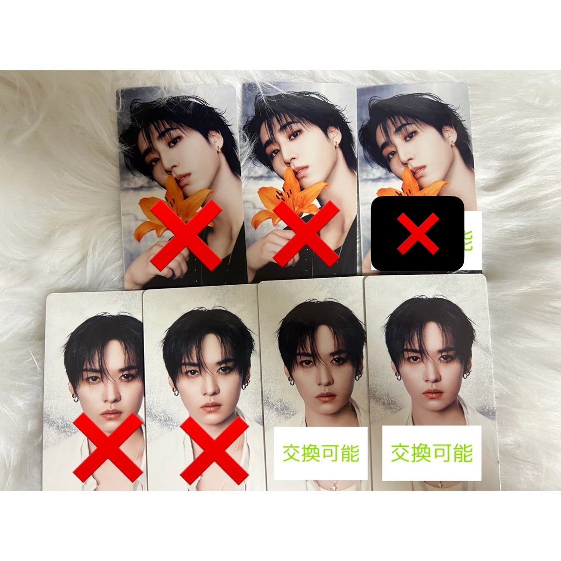 STAY_BC0117's tweet photo. straykids スキズ交換
<RUN IT SEOUL>
SPECIAL TRADING
CARD - RUNIT【ノーマル】
⭐️再掲失礼します
※8/5更新
❌＝交換決定
◎=交換募集中
【譲】リノ2
【求 】FELIX スンミン
🍒全てノーマルとの交換希望です。よろしくお願いします。 https://t.co/v9zd2qc08u