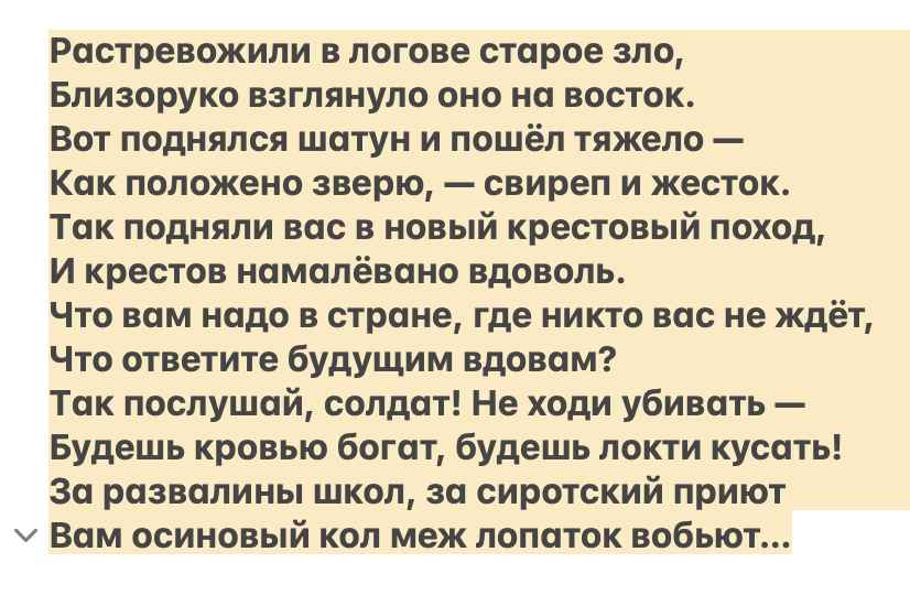Pers0naGrata's tweet photo. ВЫСОЦКИЙ https://t.co/7XNdWCTgZO
