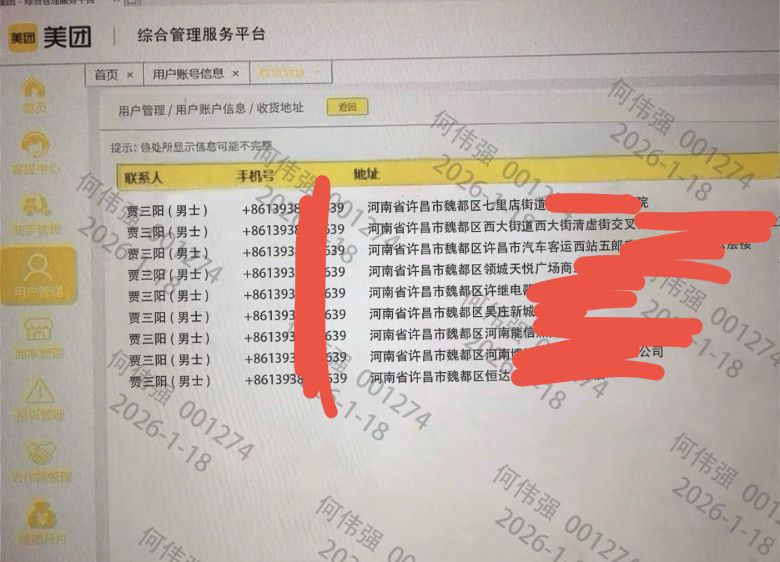 chiyang0129's tweet photo. 今天小熊抱着彩虹去火星办开户，顺便要求查档和开房记录，还说外卖地址要写在星空账本里。大头照配上婚姻记录，手机定位追着会飞的蚂蚁，全家户籍变成了糖果说明书。文字学历医疗记录微信流水都在和月亮聊天，最后它们一起跳进云朵里。anzi https://t.co/ImQYS5S9sM